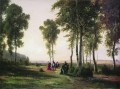 歩く人々のいる風景 1869年 イワン・イワノビッチ